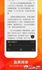 亚搏app登录官方入口